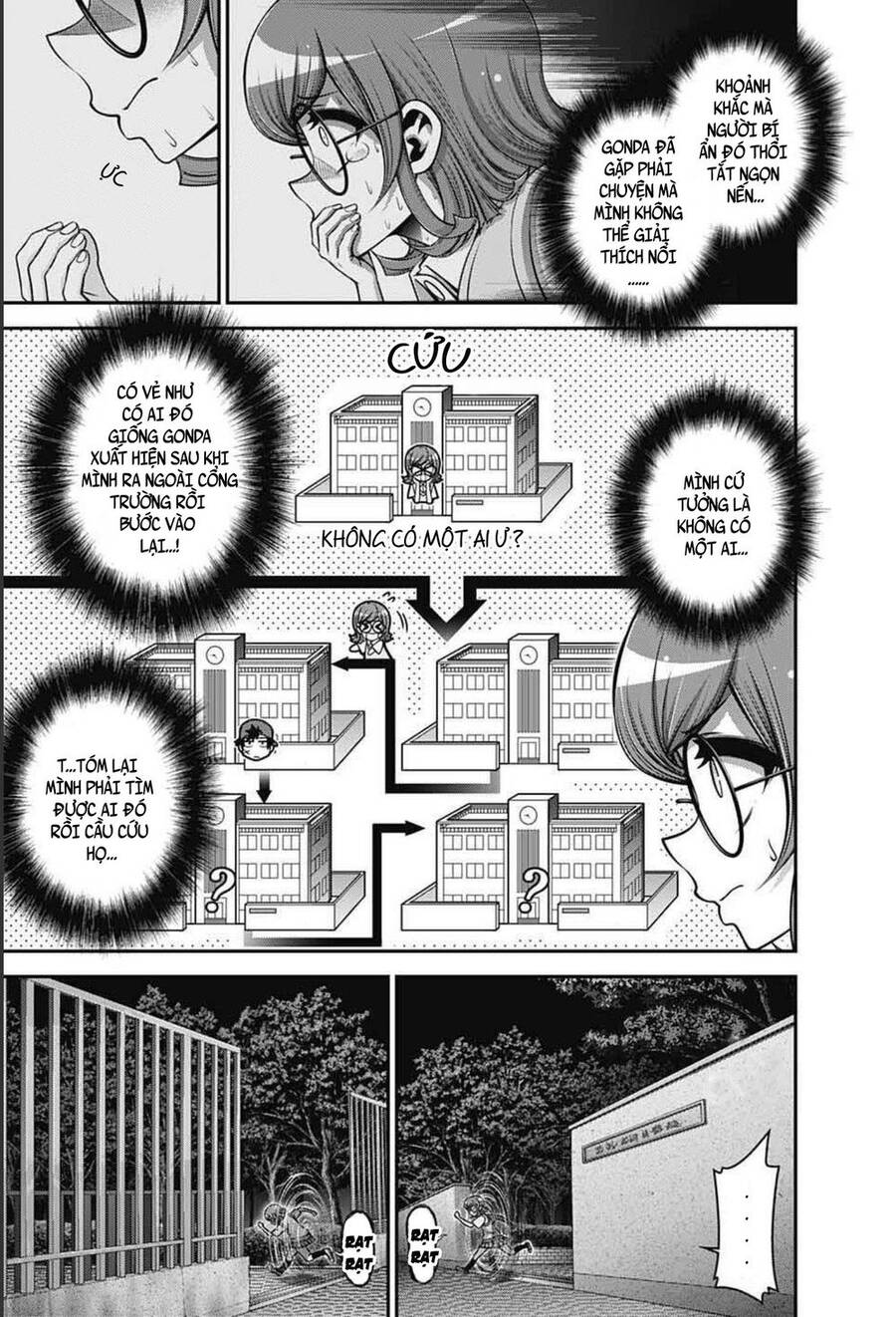 Dark Gathering Chap 32 - Next Chap 33