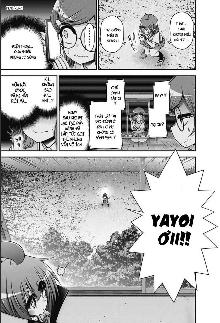 Dark Gathering Chap 32 - Next Chap 33