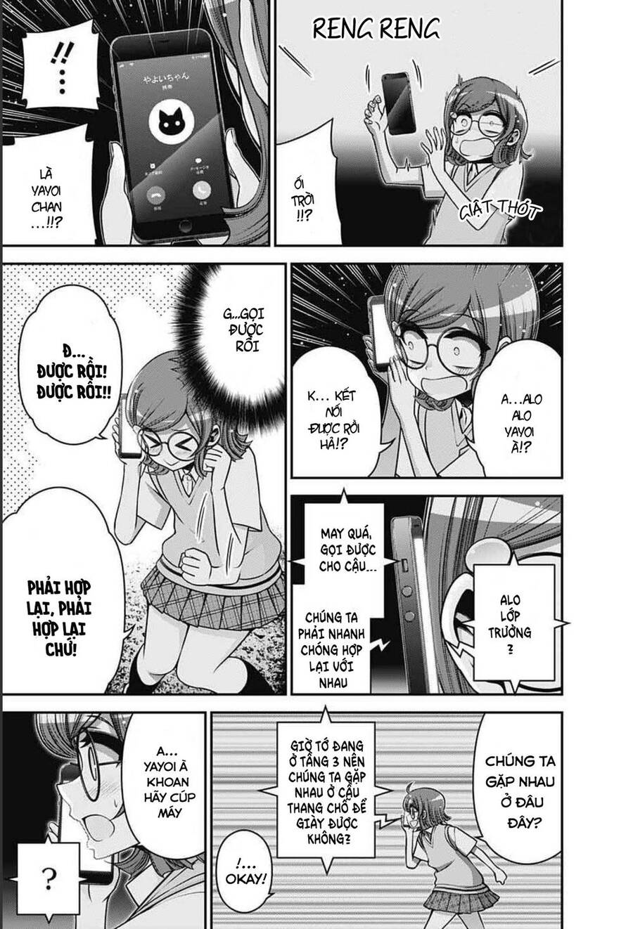 Dark Gathering Chap 32 - Next Chap 33