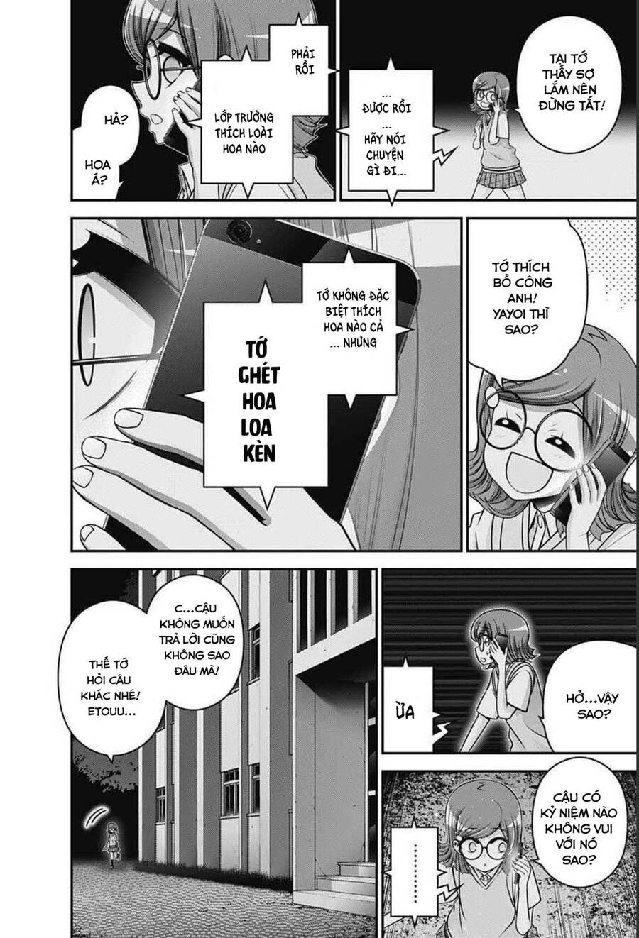 Dark Gathering Chap 32 - Next Chap 33