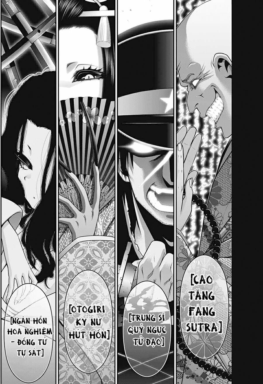 Dark Gathering Chap 33 - Next Chap 34