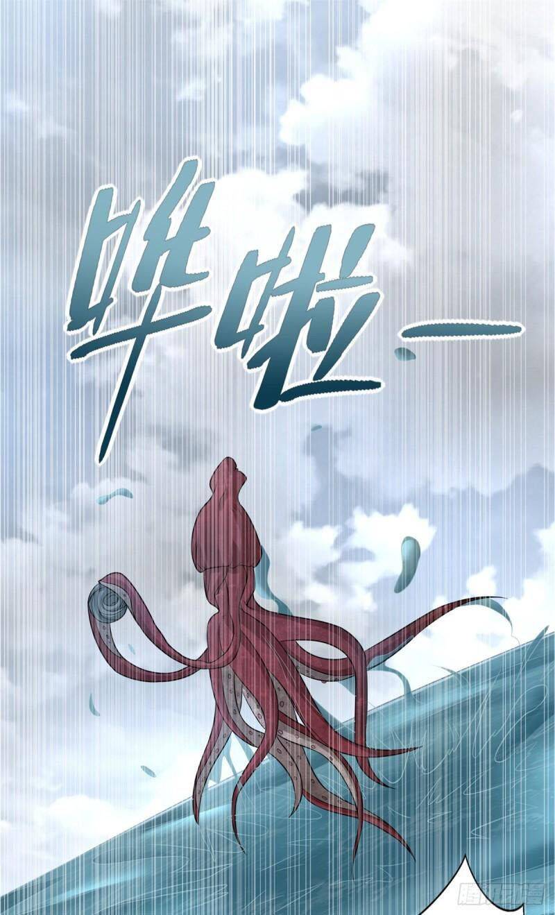 Mạt Thế Vi Vương Chap 479 - Next Chap 480