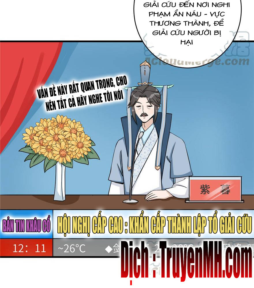 Đồ Đệ Nhà Ta Lại Quải Rồi Chap 96 - Next Chap 97