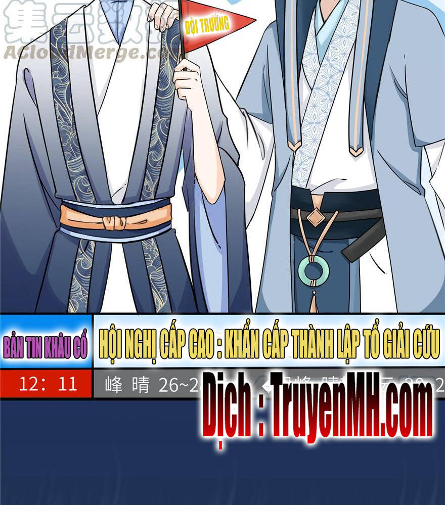 Đồ Đệ Nhà Ta Lại Quải Rồi Chap 96 - Next Chap 97