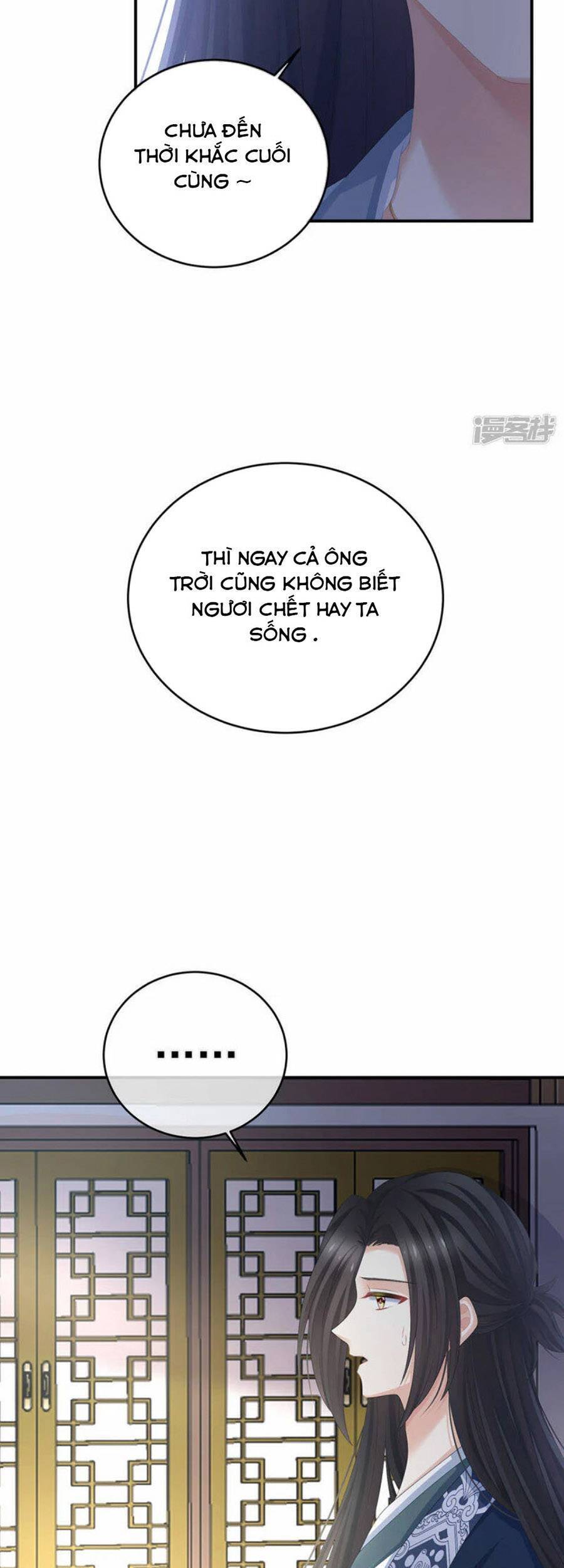 Hậu Cung Của Nữ Đế Chap 311 - Next Chap 312