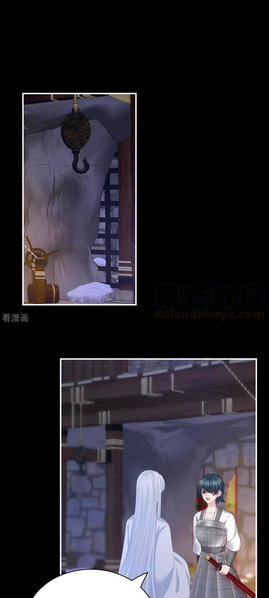 Hậu Cung Của Nữ Đế Chap 240 - Next Chap 241