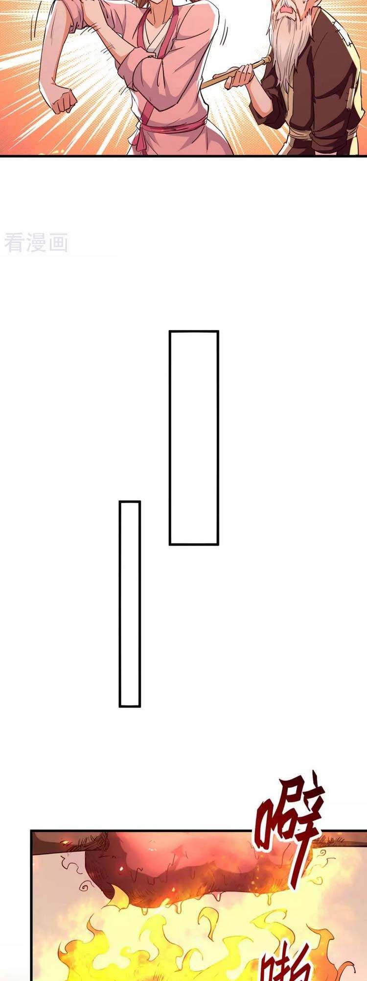 Tiên Đế Trở Về Chap 223 - Next Chap 224