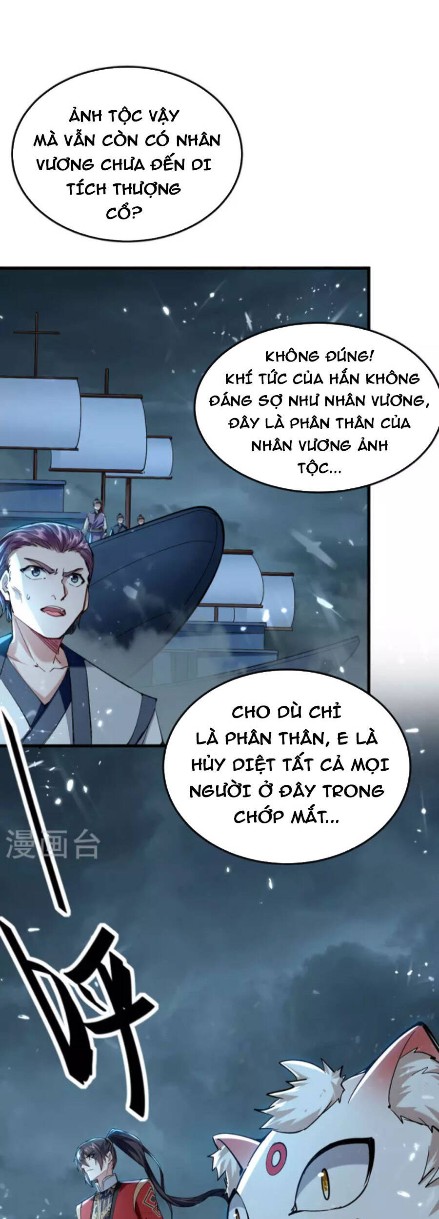 Tiên Đế Trở Về Chap 296 - Next Chap 297