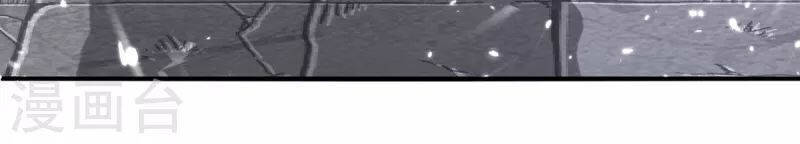 Tiên Đế Trở Về Chap 312 - Next Chap 313