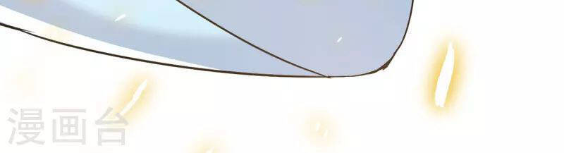 Tiên Đế Trở Về Chap 318 - Next Chap 319