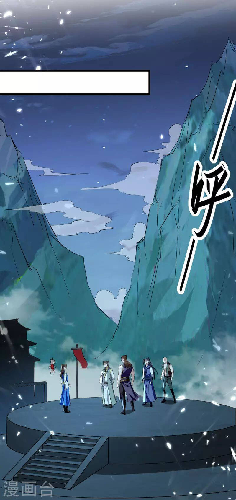 Tiên Đế Trở Về Chap 318 - Next Chap 319