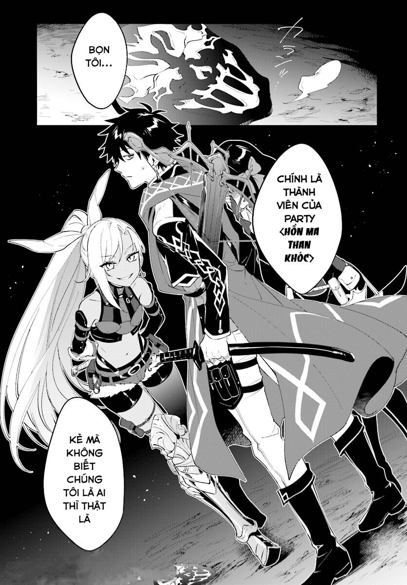 Nageki No Bourei Wa Intai Shitai - Saijiyaku Hanta Ni Yoru Saikiyou Patei Ikusei Jutsu Chap 12 - Next Chap 13