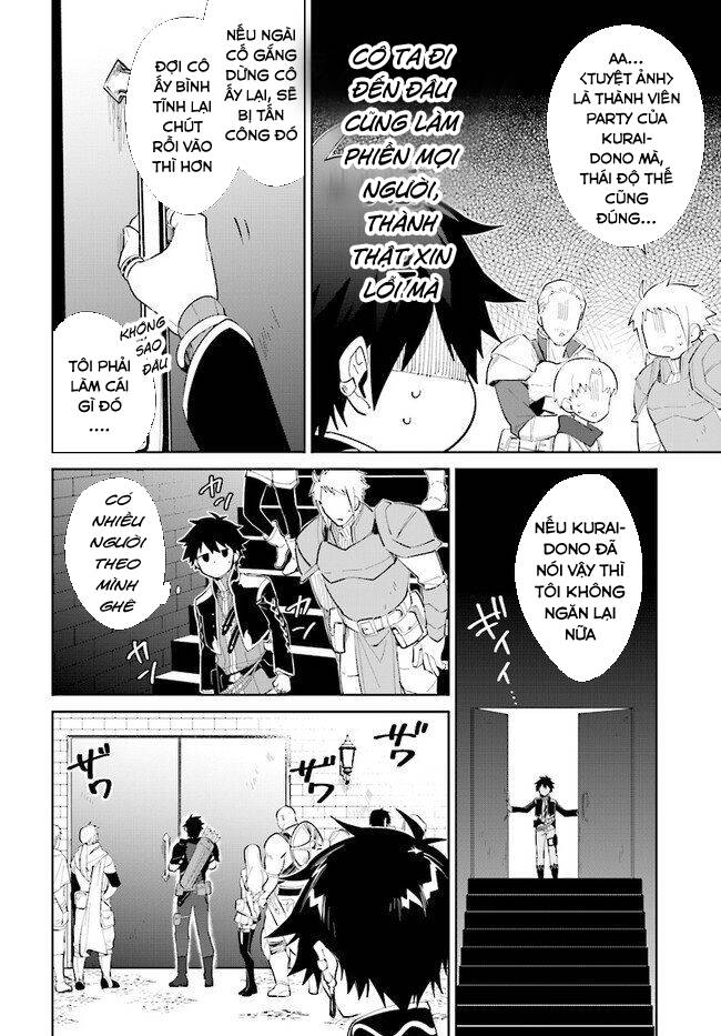 Nageki No Bourei Wa Intai Shitai - Saijiyaku Hanta Ni Yoru Saikiyou Patei Ikusei Jutsu Chap 15 - Next Chap 16