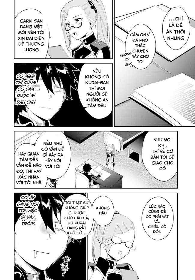 Nageki No Bourei Wa Intai Shitai - Saijiyaku Hanta Ni Yoru Saikiyou Patei Ikusei Jutsu Chap 18 - Next Chap 19
