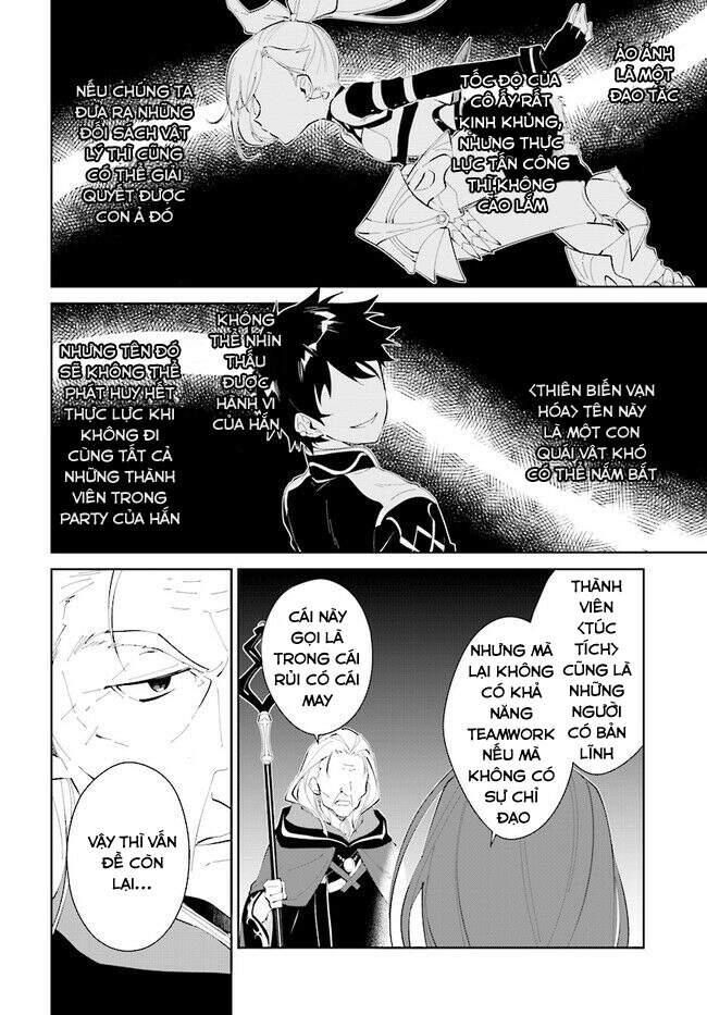 Nageki No Bourei Wa Intai Shitai - Saijiyaku Hanta Ni Yoru Saikiyou Patei Ikusei Jutsu Chap 20 - Next Chap 21