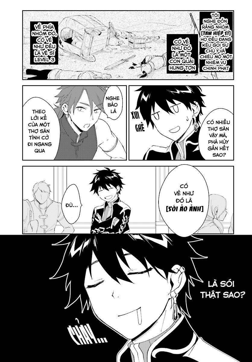 Nageki No Bourei Wa Intai Shitai - Saijiyaku Hanta Ni Yoru Saikiyou Patei Ikusei Jutsu Chap 5 - Next Chap 6