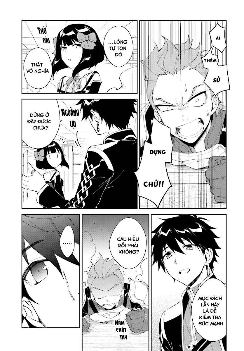 Nageki No Bourei Wa Intai Shitai - Saijiyaku Hanta Ni Yoru Saikiyou Patei Ikusei Jutsu Chap 5 - Next Chap 6