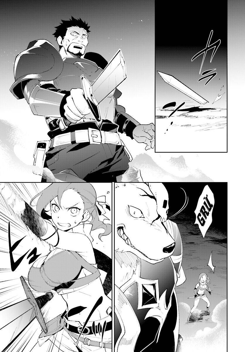 Nageki No Bourei Wa Intai Shitai - Saijiyaku Hanta Ni Yoru Saikiyou Patei Ikusei Jutsu Chap 9 - Next Chap 10