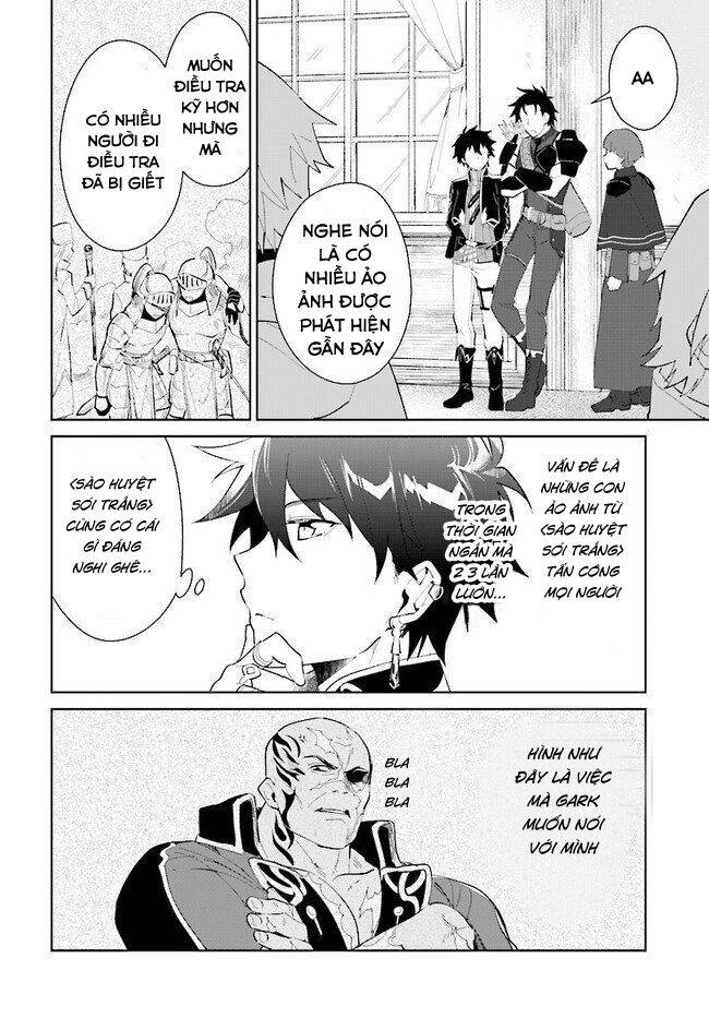 Nageki No Bourei Wa Intai Shitai - Saijiyaku Hanta Ni Yoru Saikiyou Patei Ikusei Jutsu Chap 16 - Next Chap 17