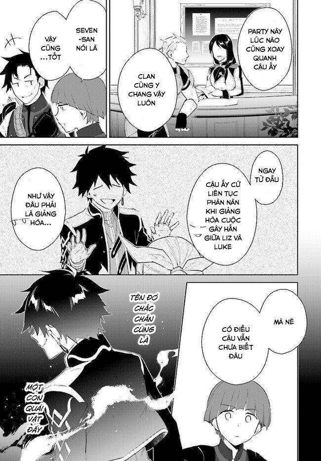 Nageki No Bourei Wa Intai Shitai - Saijiyaku Hanta Ni Yoru Saikiyou Patei Ikusei Jutsu Chap 16 - Next Chap 17