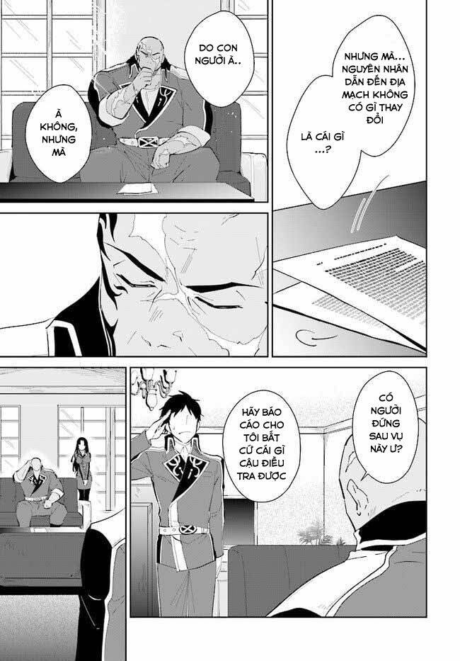 Nageki No Bourei Wa Intai Shitai - Saijiyaku Hanta Ni Yoru Saikiyou Patei Ikusei Jutsu Chap 16 - Next Chap 17