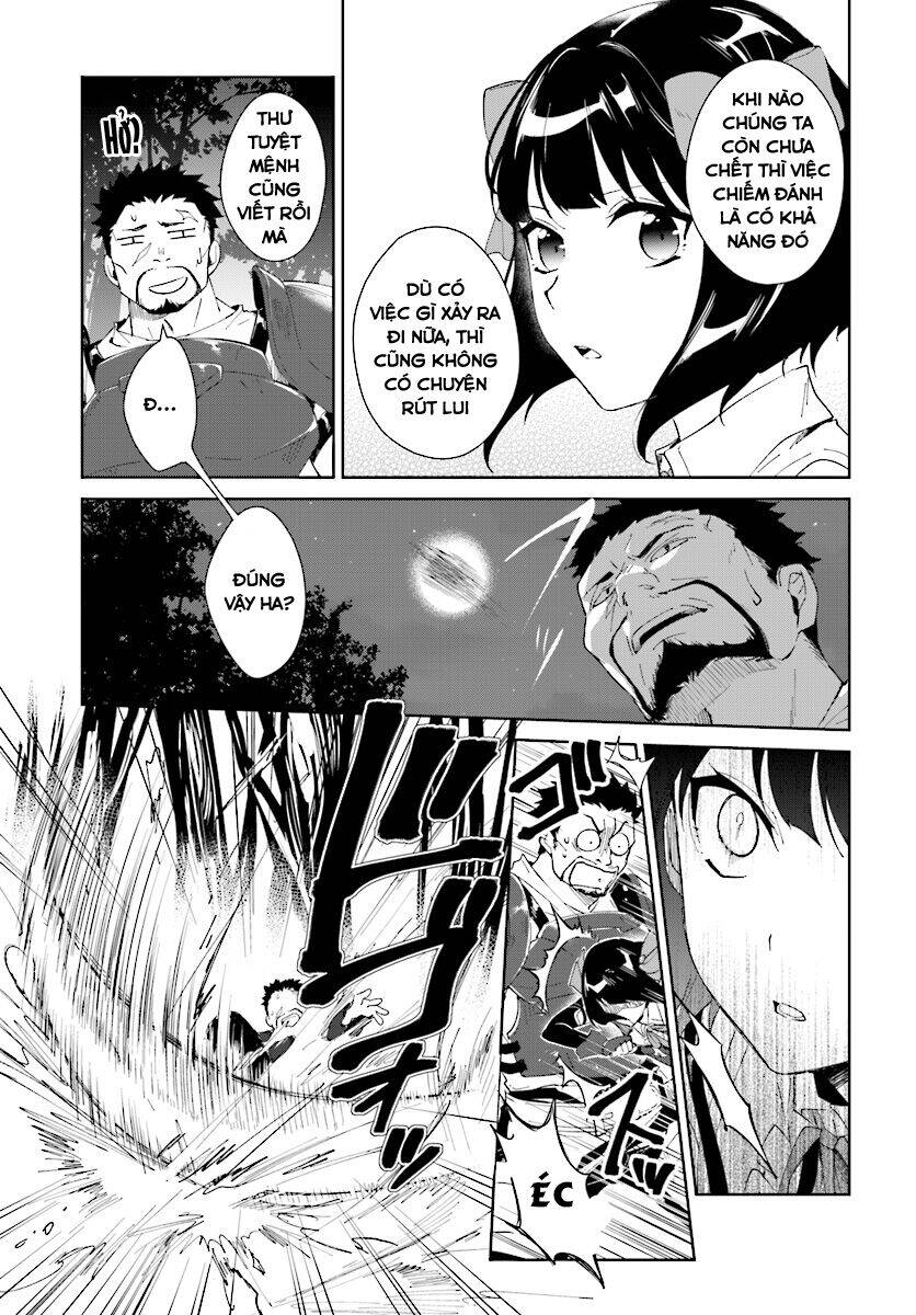 Nageki No Bourei Wa Intai Shitai - Saijiyaku Hanta Ni Yoru Saikiyou Patei Ikusei Jutsu Chap 6 - Next Chap 7