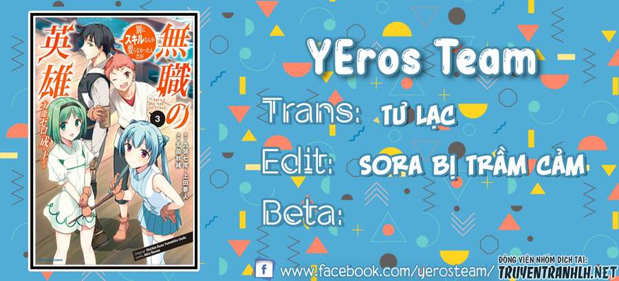 Mushoku No Eiyuu: Betsu Ni Skill Nanka Iranakattan Daga Chap 24 - Next Chap 25