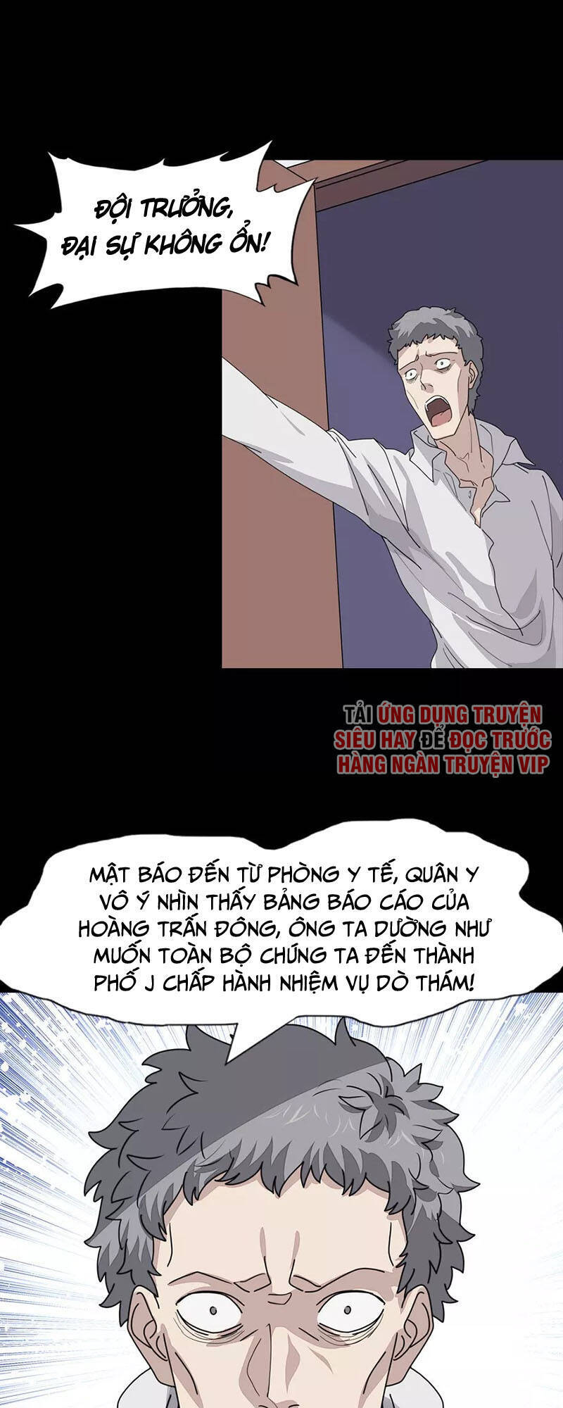 Bạn Gái Zombie Của Tôi Chap 214 - Next Chap 215