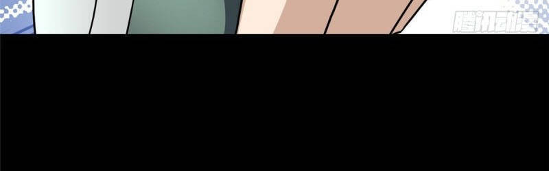 Bạn Gái Zombie Của Tôi Chap 229 - Next Chap 230