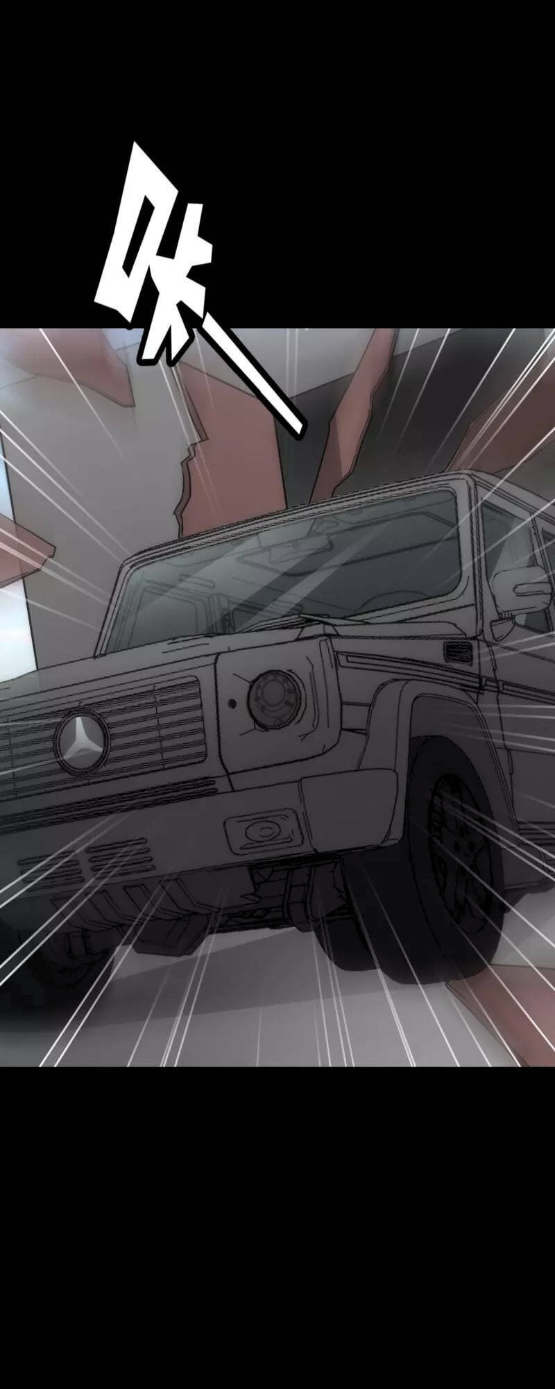 Bạn Gái Zombie Của Tôi Chap 236 - Next Chap 237