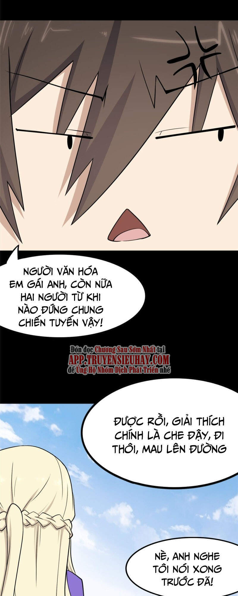 Bạn Gái Zombie Của Tôi Chap 241 - Next Chap 242