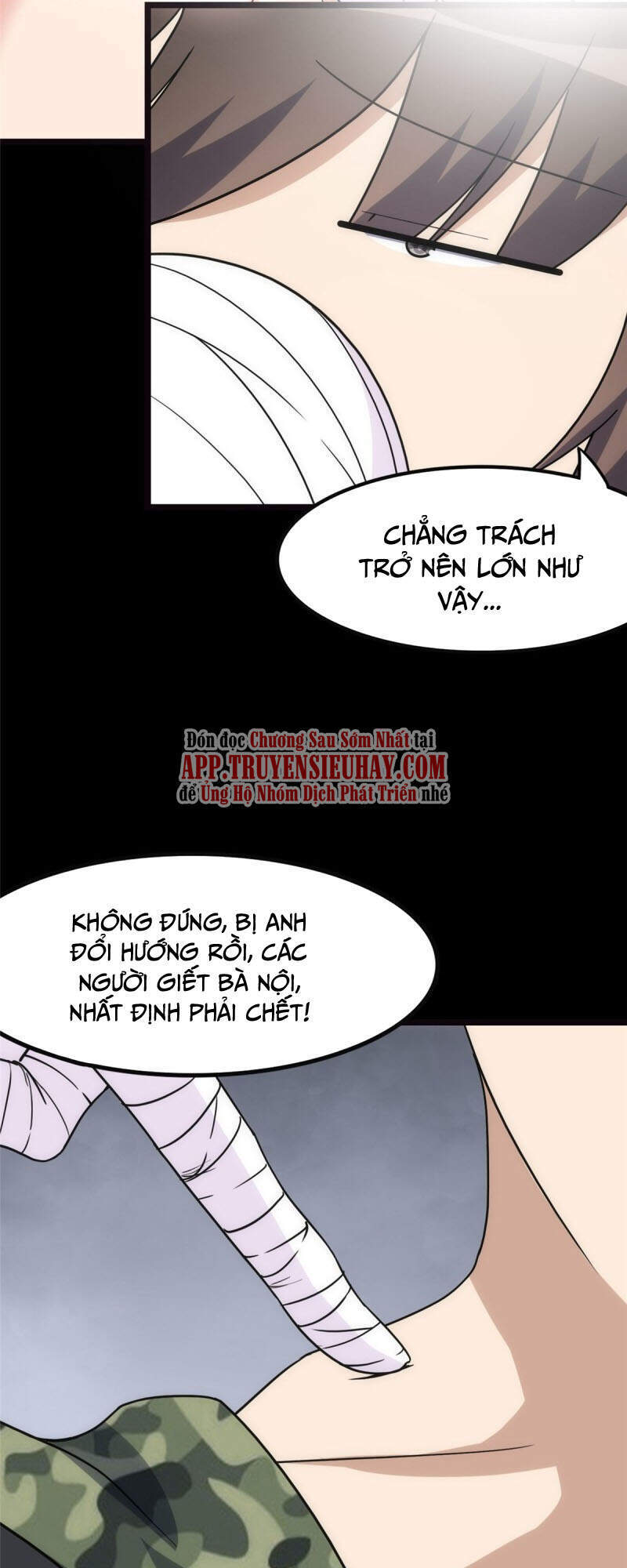 Bạn Gái Zombie Của Tôi Chap 246 - Next Chap 247