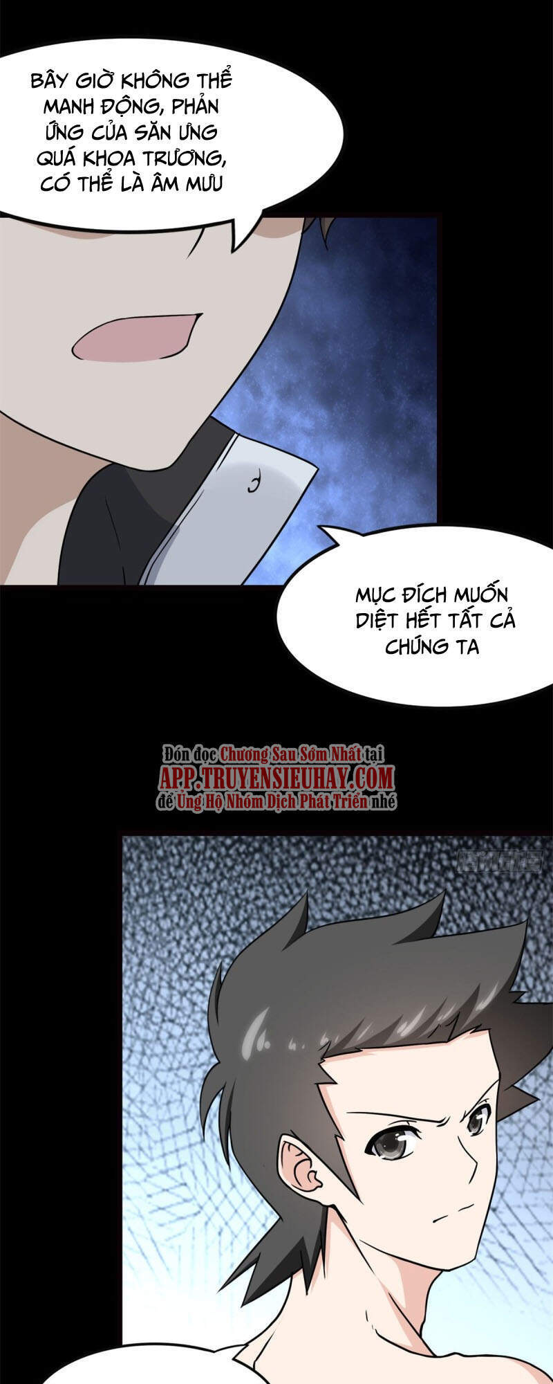 Bạn Gái Zombie Của Tôi Chap 247 - Next Chap 248