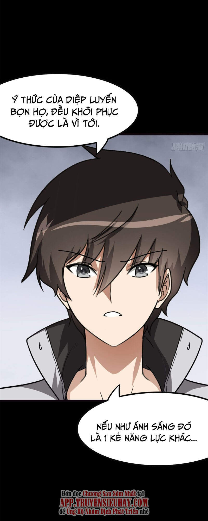 Bạn Gái Zombie Của Tôi Chap 262 - Next Chap 263