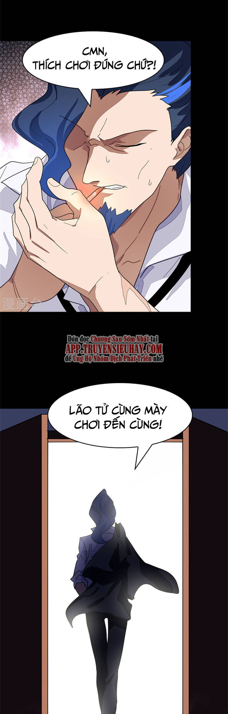 Bạn Gái Zombie Của Tôi Chap 281 - Next Chap 282