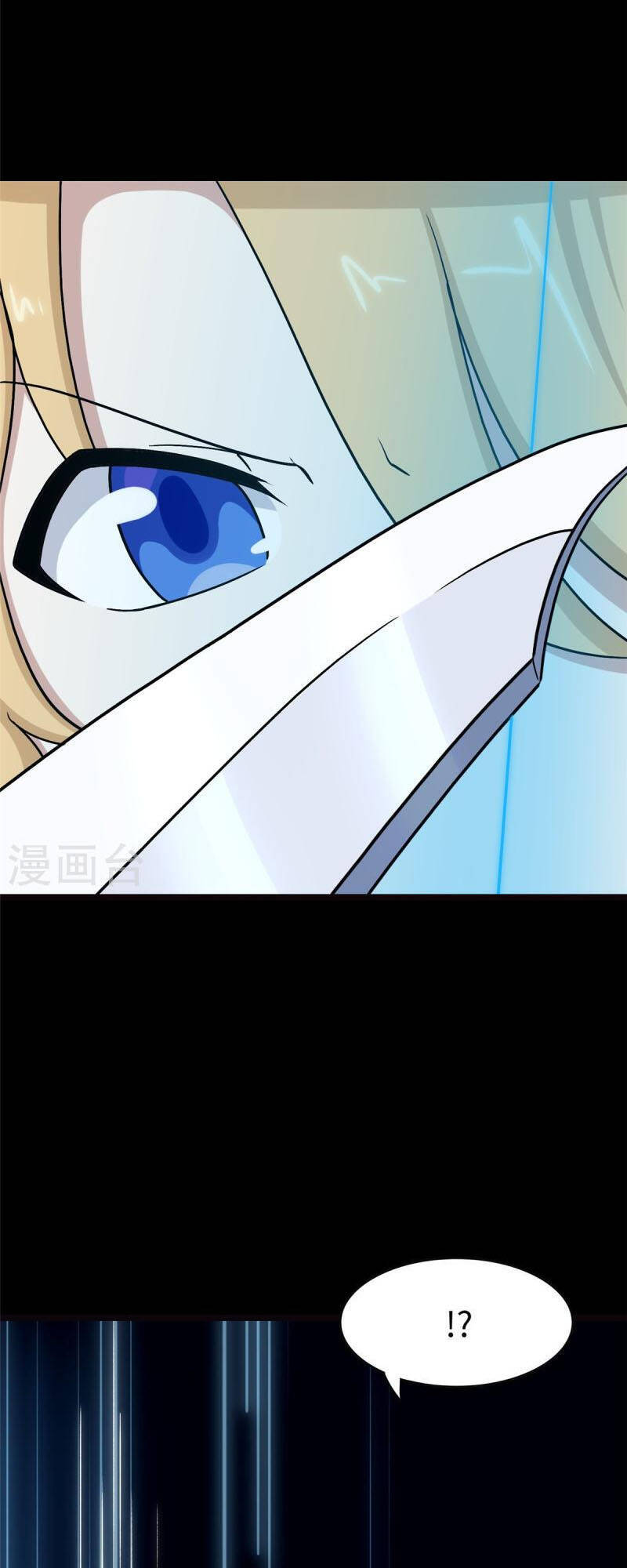 Bạn Gái Zombie Của Tôi Chap 293 - Next Chap 294