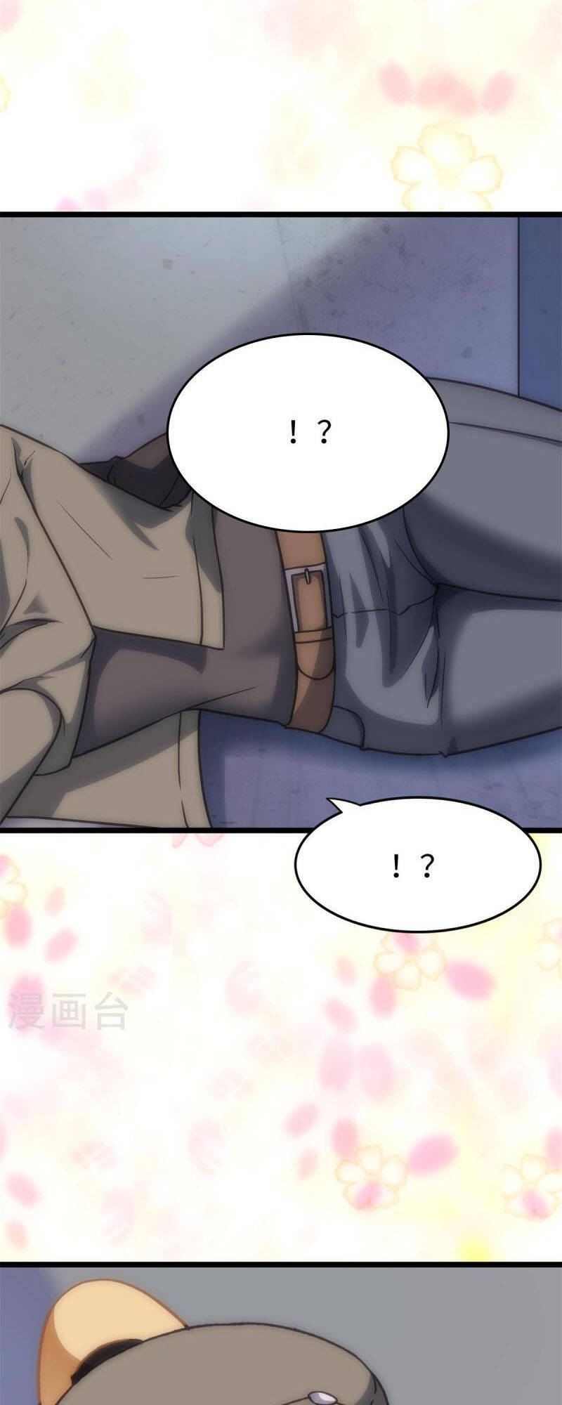 Bạn Gái Zombie Của Tôi Chap 295 - Next Chap 296