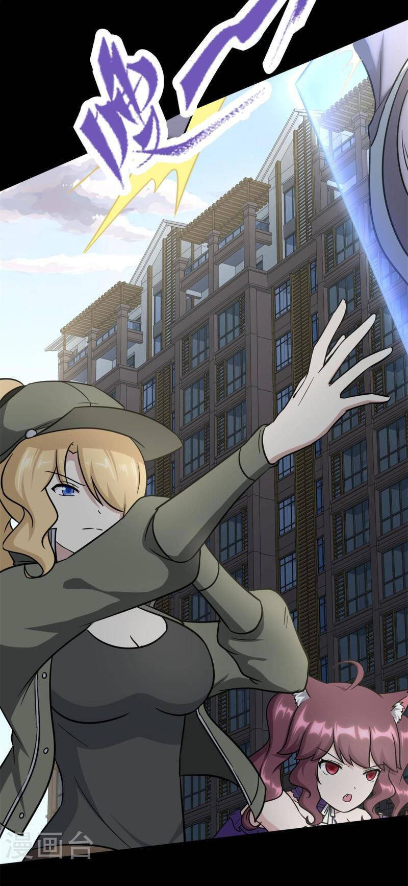 Bạn Gái Zombie Của Tôi Chap 296 - Next Chap 297