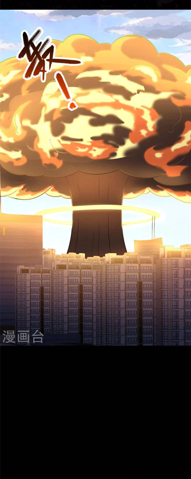 Bạn Gái Zombie Của Tôi Chap 302 - Next Chap 303