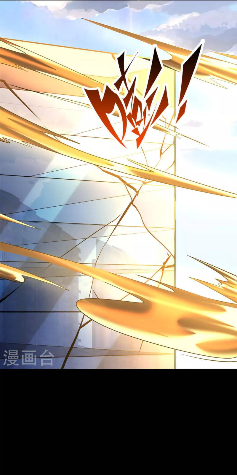 Bạn Gái Zombie Của Tôi Chap 302 - Next Chap 303