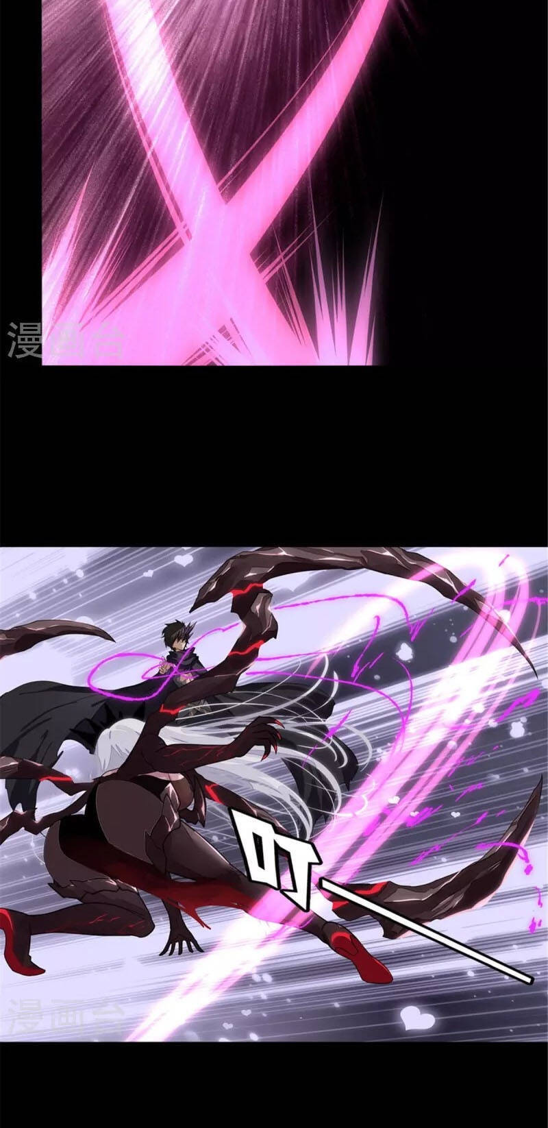 Bạn Gái Zombie Của Tôi Chap 303 - Next Chap 304