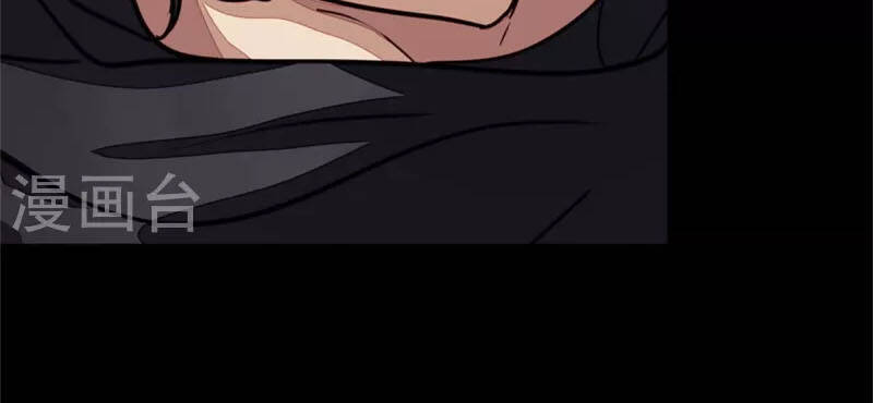 Bạn Gái Zombie Của Tôi Chap 304 - Next Chap 305