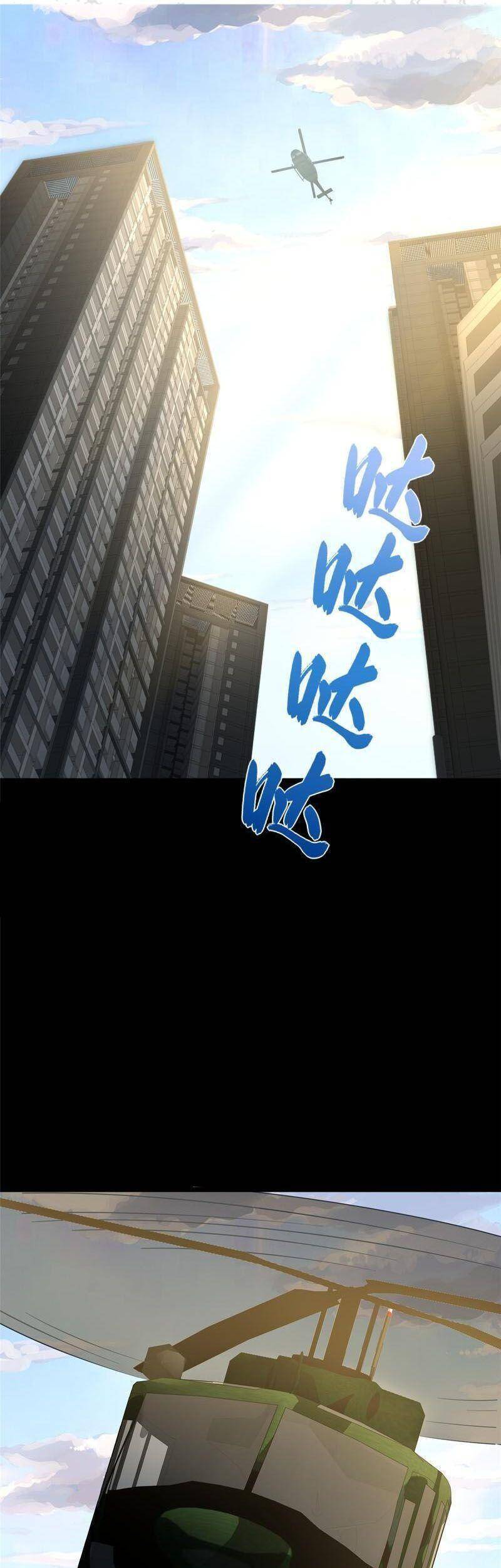 Bạn Gái Zombie Của Tôi Chap 313 - Next Chap 314