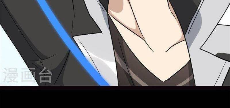 Bạn Gái Zombie Của Tôi Chap 313 - Next Chap 314