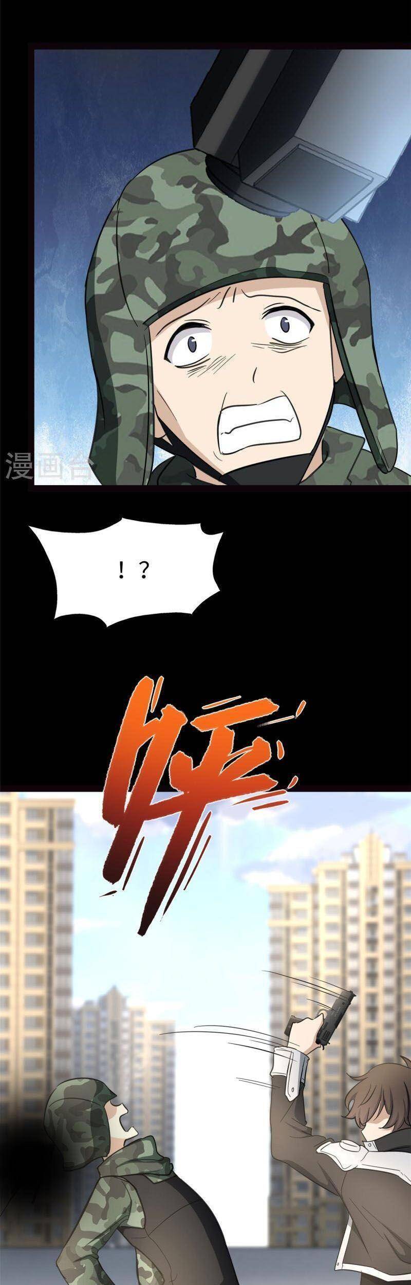 Bạn Gái Zombie Của Tôi Chap 313 - Next Chap 314