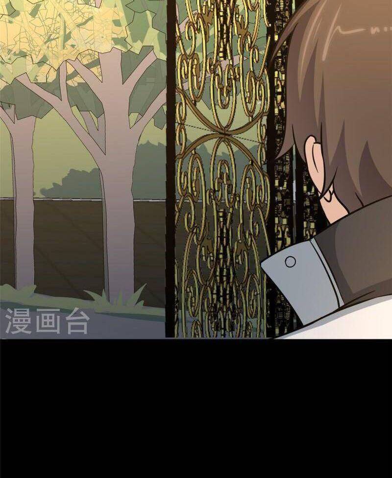 Bạn Gái Zombie Của Tôi Chap 315 - Next Chap 316