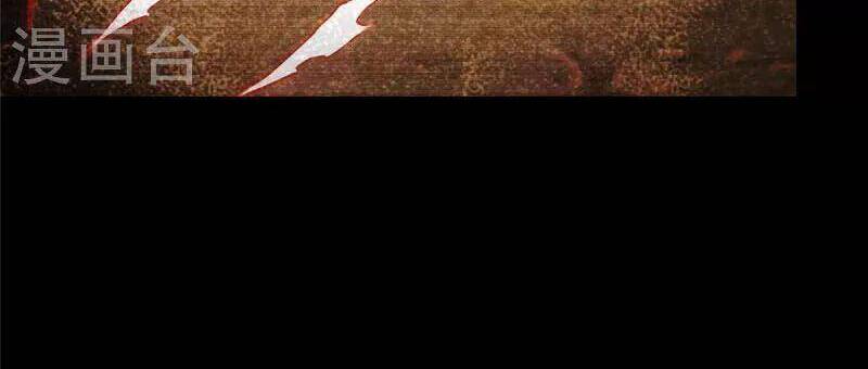 Bạn Gái Zombie Của Tôi Chap 316 - Next Chap 317