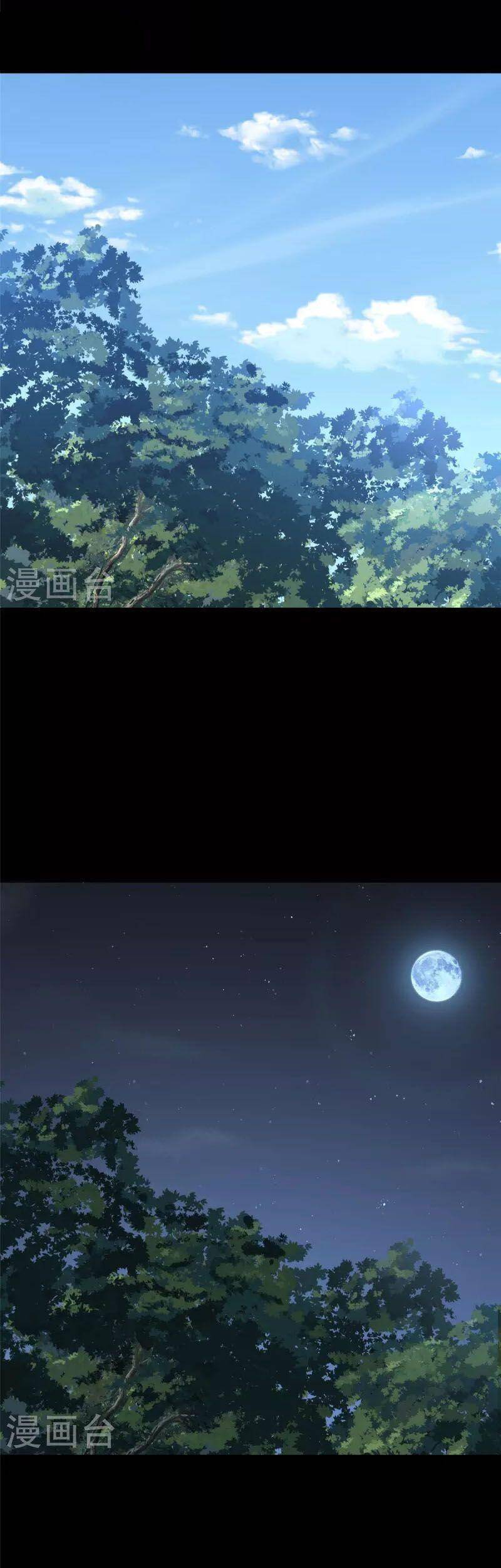 Bạn Gái Zombie Của Tôi Chap 316 - Next Chap 317