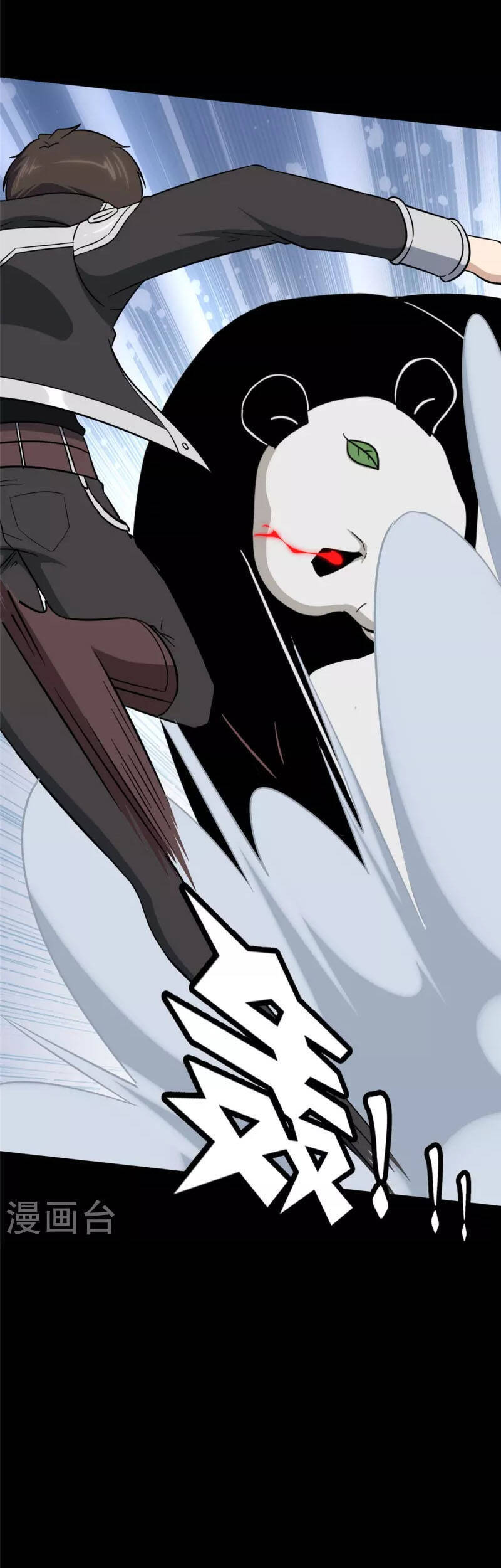 Bạn Gái Zombie Của Tôi Chap 317 - Next Chap 318