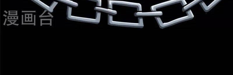 Bạn Gái Zombie Của Tôi Chap 317 - Next Chap 318